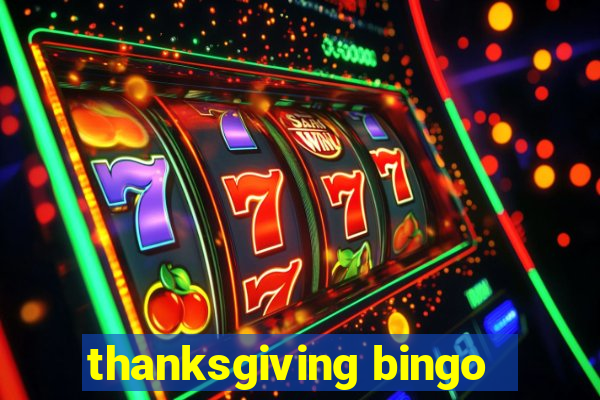 thanksgiving bingo